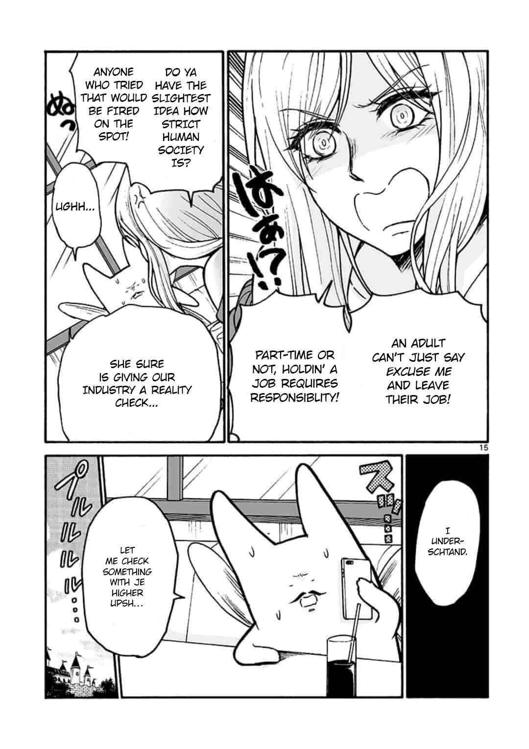 Page 15 Chapter Unknown_6c06 Side Business Magical Girl