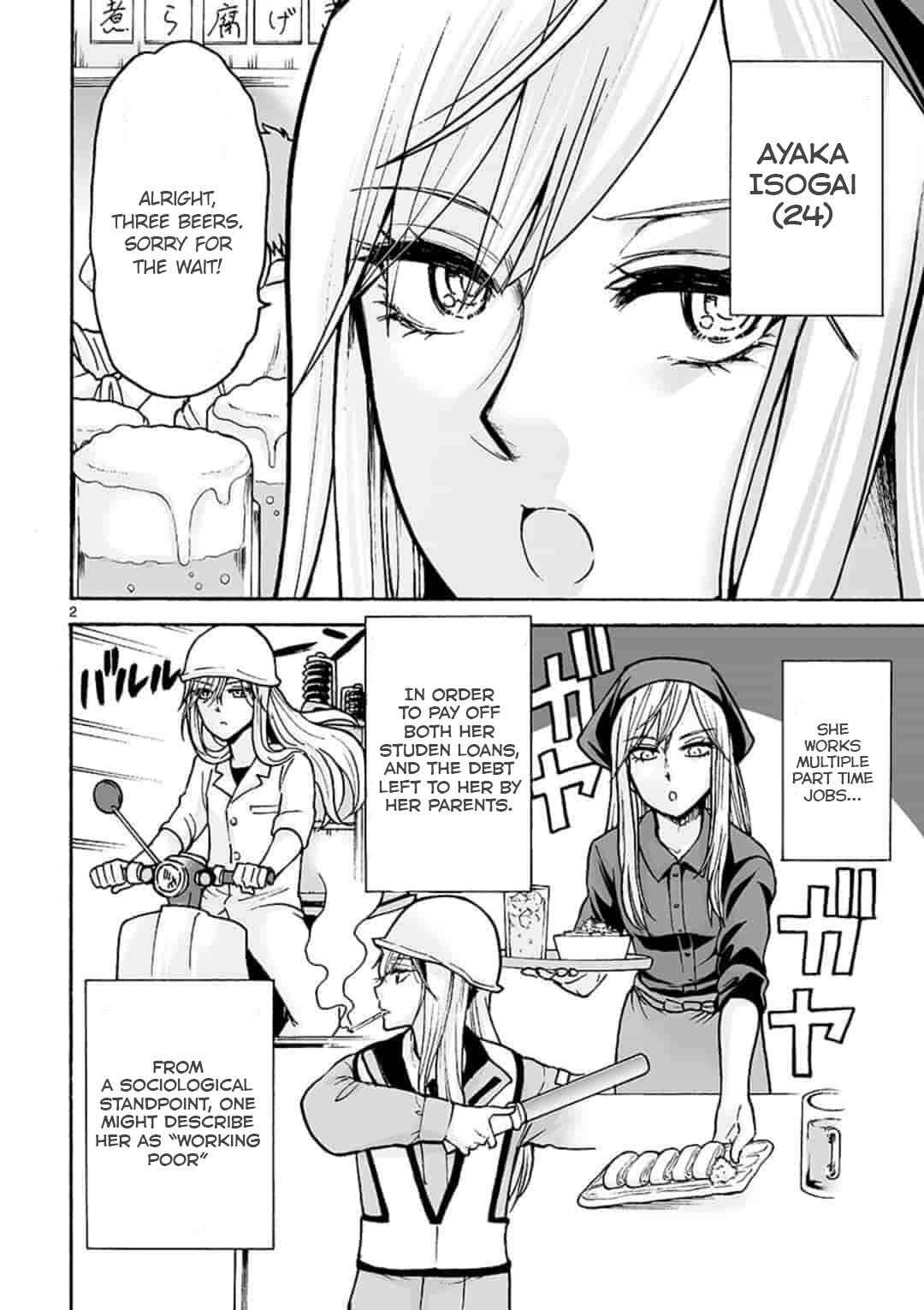 Page 2 Chapter Unknown_6c06 Side Business Magical Girl