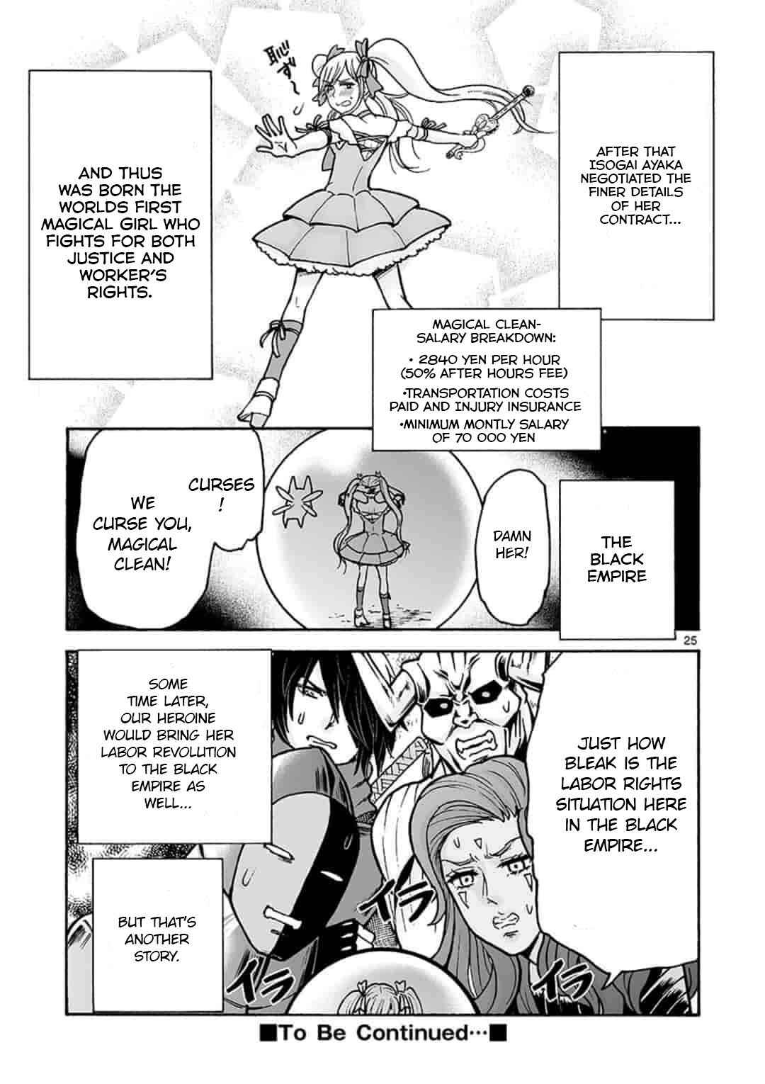 Page 25 Chapter Unknown_6c06 Side Business Magical Girl