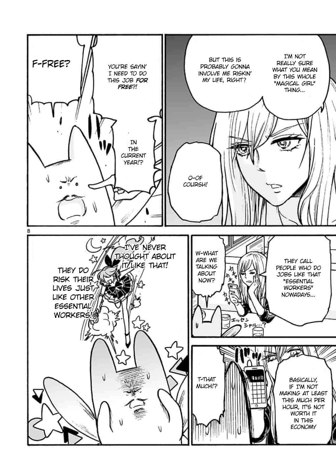 Page 8 Chapter Unknown_6c06 Side Business Magical Girl