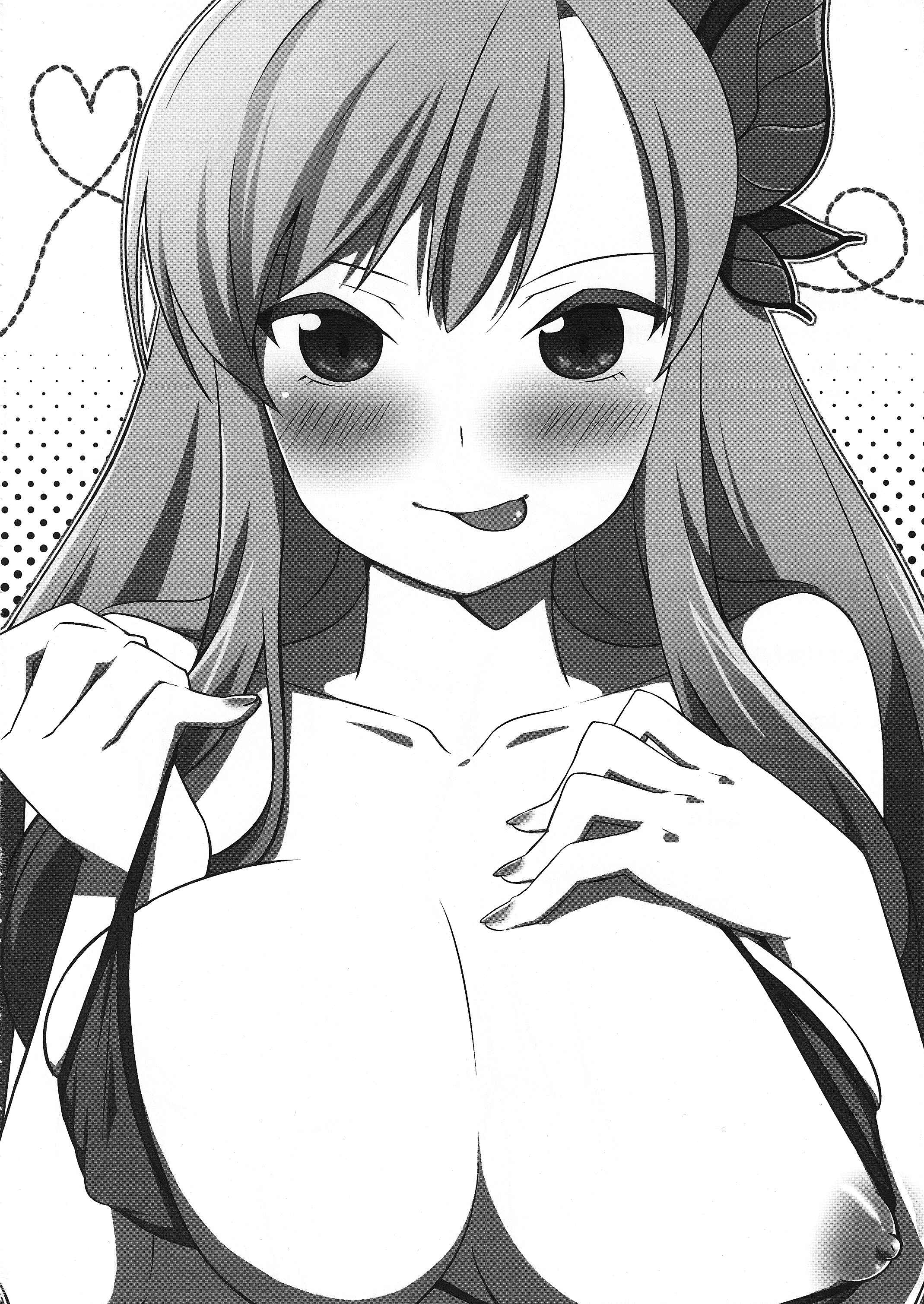 Page 15 Chapter Unknown_e301 Boku wa Tomodachi ga Sukunai - Kobato-ppoi no! (Doujinshi)