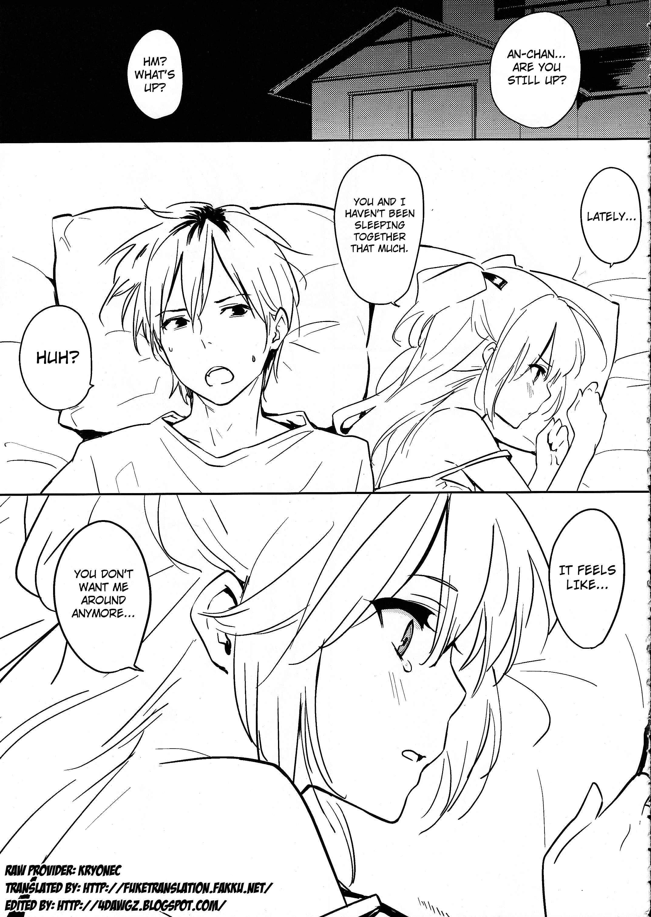 Page 4 Chapter Unknown_e301 Boku wa Tomodachi ga Sukunai - Kobato-ppoi no! (Doujinshi)