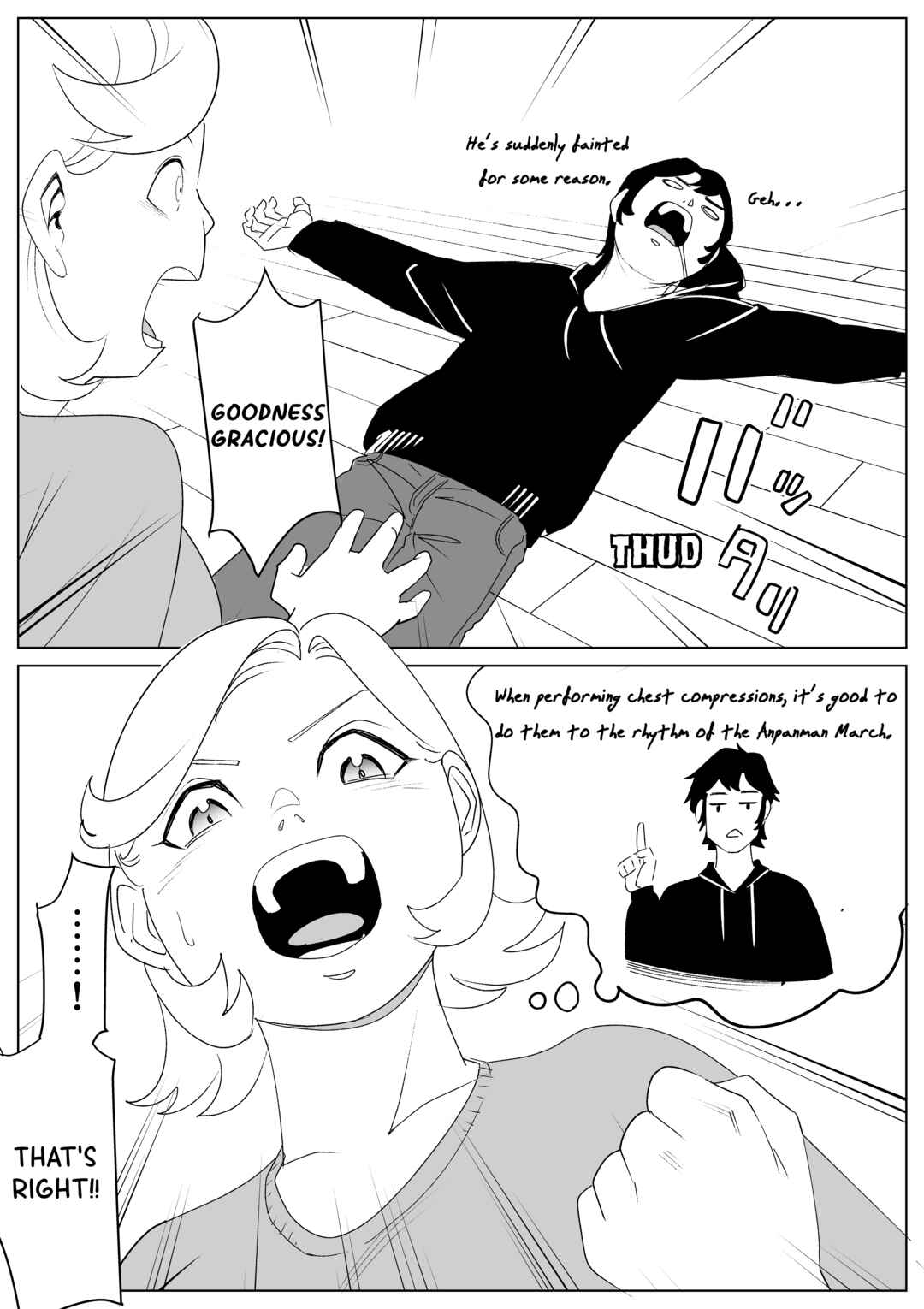 Page 1 Chapter 11.5 Inou Dousei ~ Honoo to Koori no Nouryokusha no Baai
