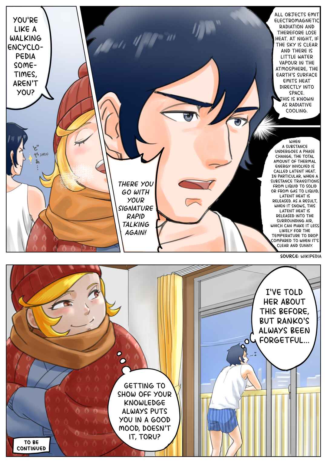 Page 3 Chapter 11 Inou Dousei ~ Honoo to Koori no Nouryokusha no Baai