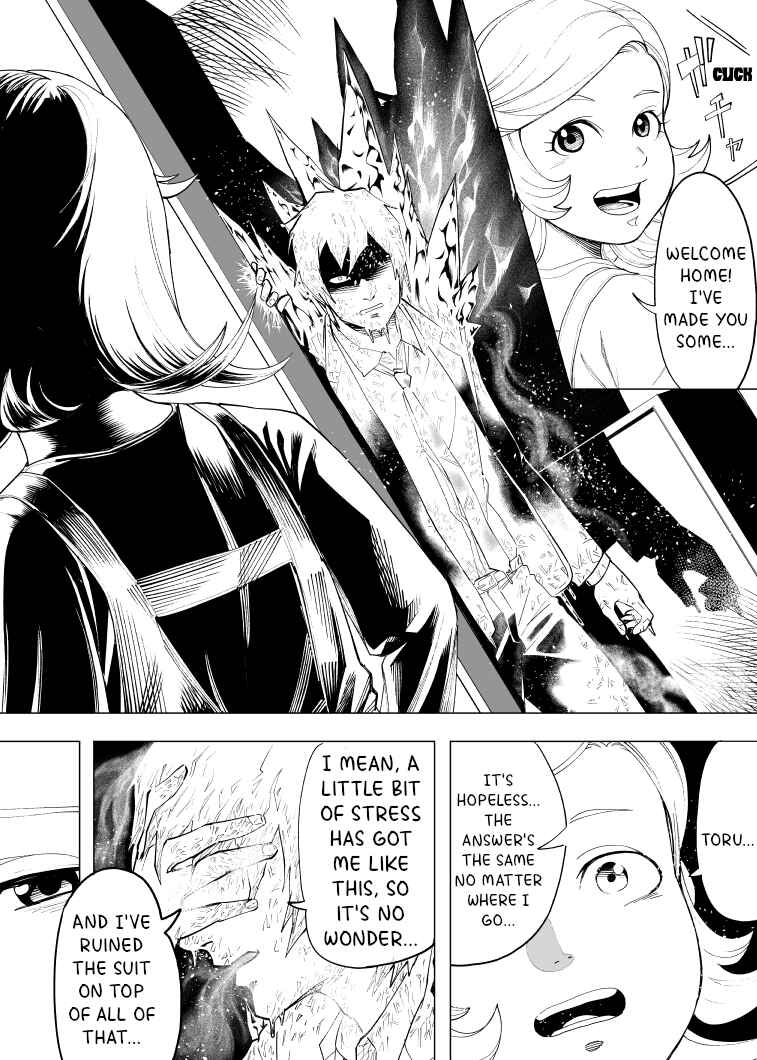 Page 3 Chapter 10 Inou Dousei ~ Honoo to Koori no Nouryokusha no Baai
