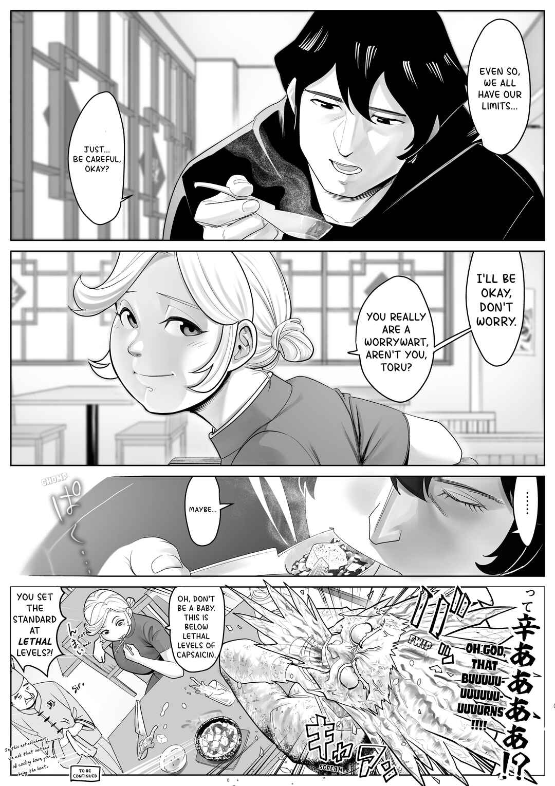 Page 4 Chapter 15 Inou Dousei ~ Honoo to Koori no Nouryokusha no Baai