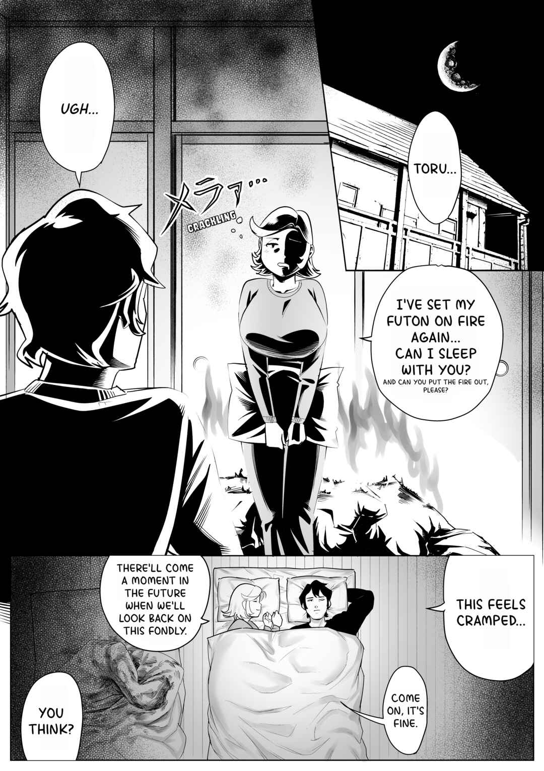 Page 1 Chapter 13 Inou Dousei ~ Honoo to Koori no Nouryokusha no Baai