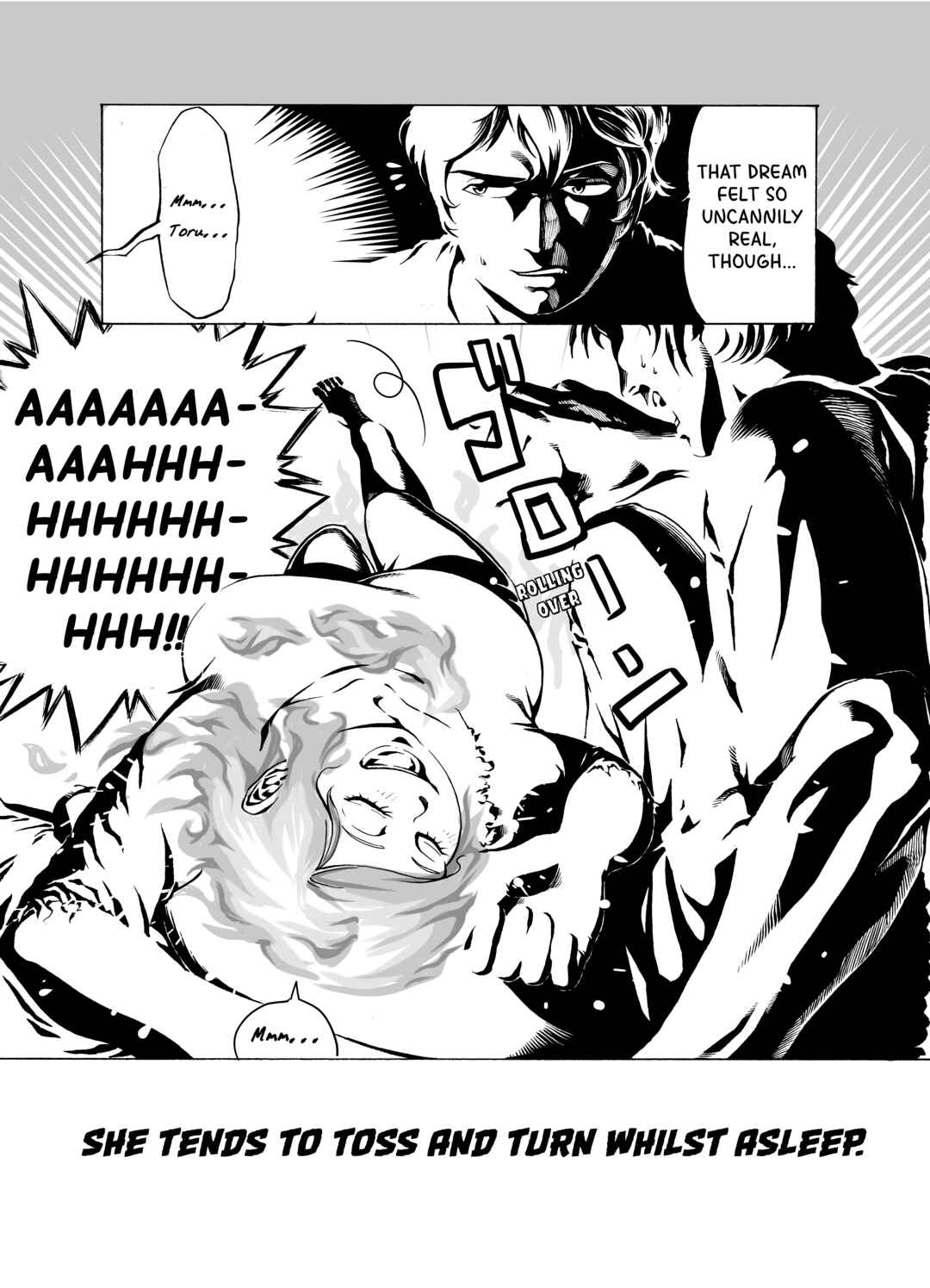 Page 3 Chapter 6 Inou Dousei ~ Honoo to Koori no Nouryokusha no Baai