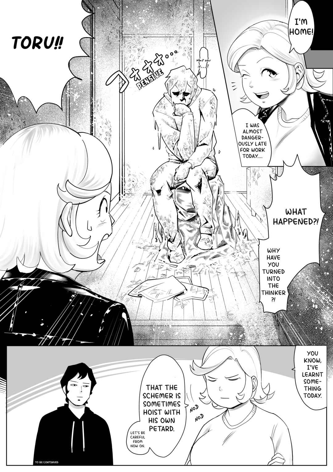 Page 4 Chapter 12 Inou Dousei ~ Honoo to Koori no Nouryokusha no Baai