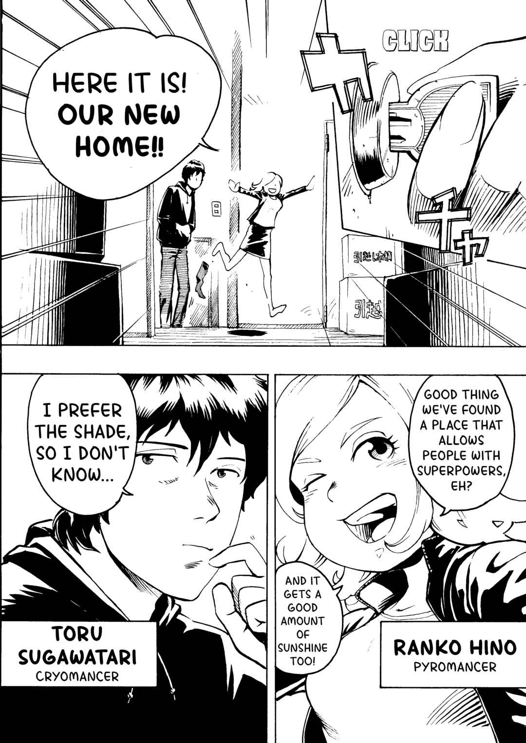 Page 1 Chapter 1 Inou Dousei ~ Honoo to Koori no Nouryokusha no Baai