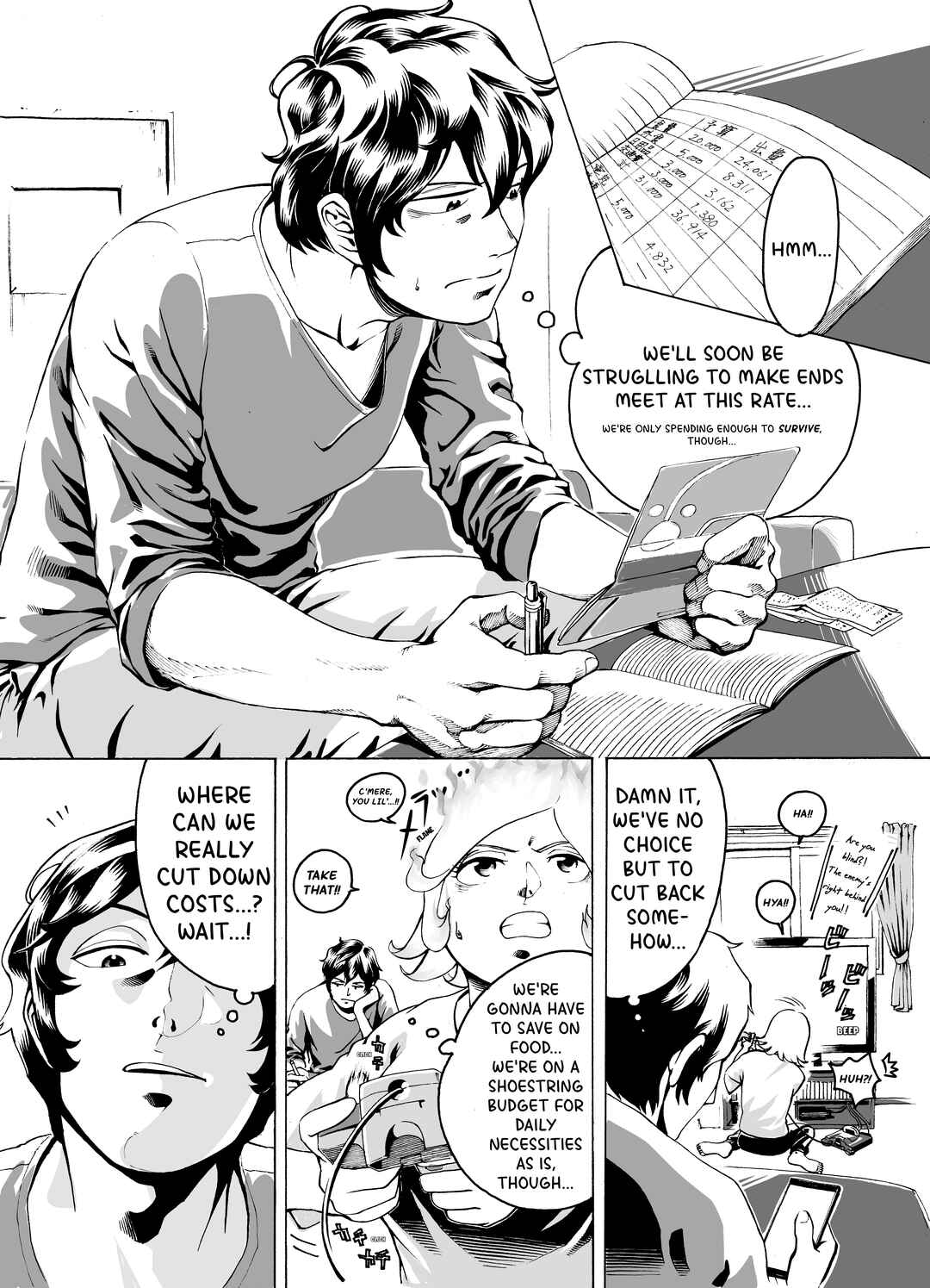 Page 1 Chapter 8 Inou Dousei ~ Honoo to Koori no Nouryokusha no Baai