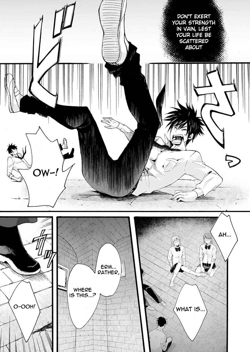 Page 11 Chapter 1 Isekai no Senshi toshite Kuni ni Manekareta kedo, Kotowatte Heishi kara Hajimeru Koto ni Shita