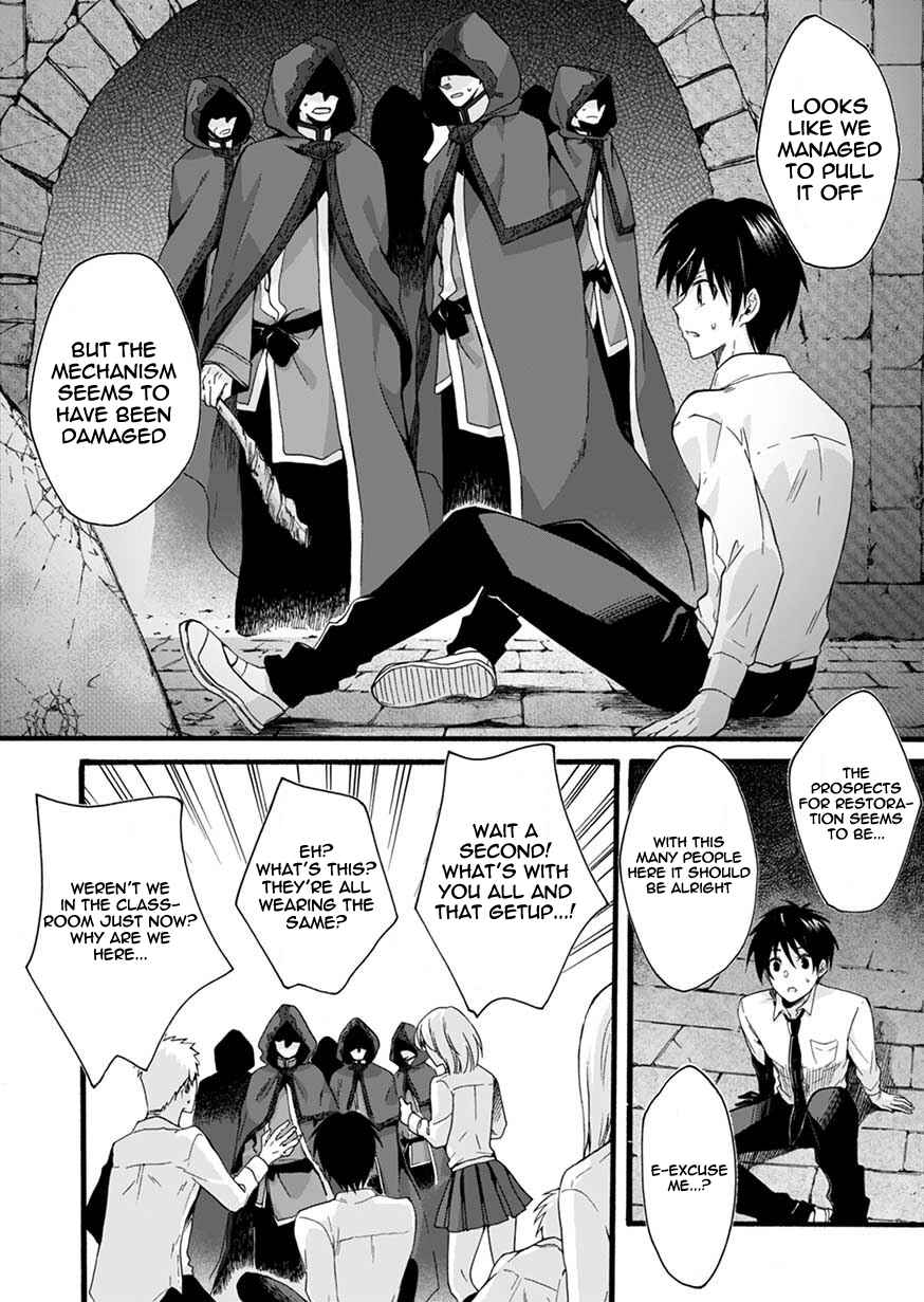 Page 12 Chapter 1 Isekai no Senshi toshite Kuni ni Manekareta kedo, Kotowatte Heishi kara Hajimeru Koto ni Shita