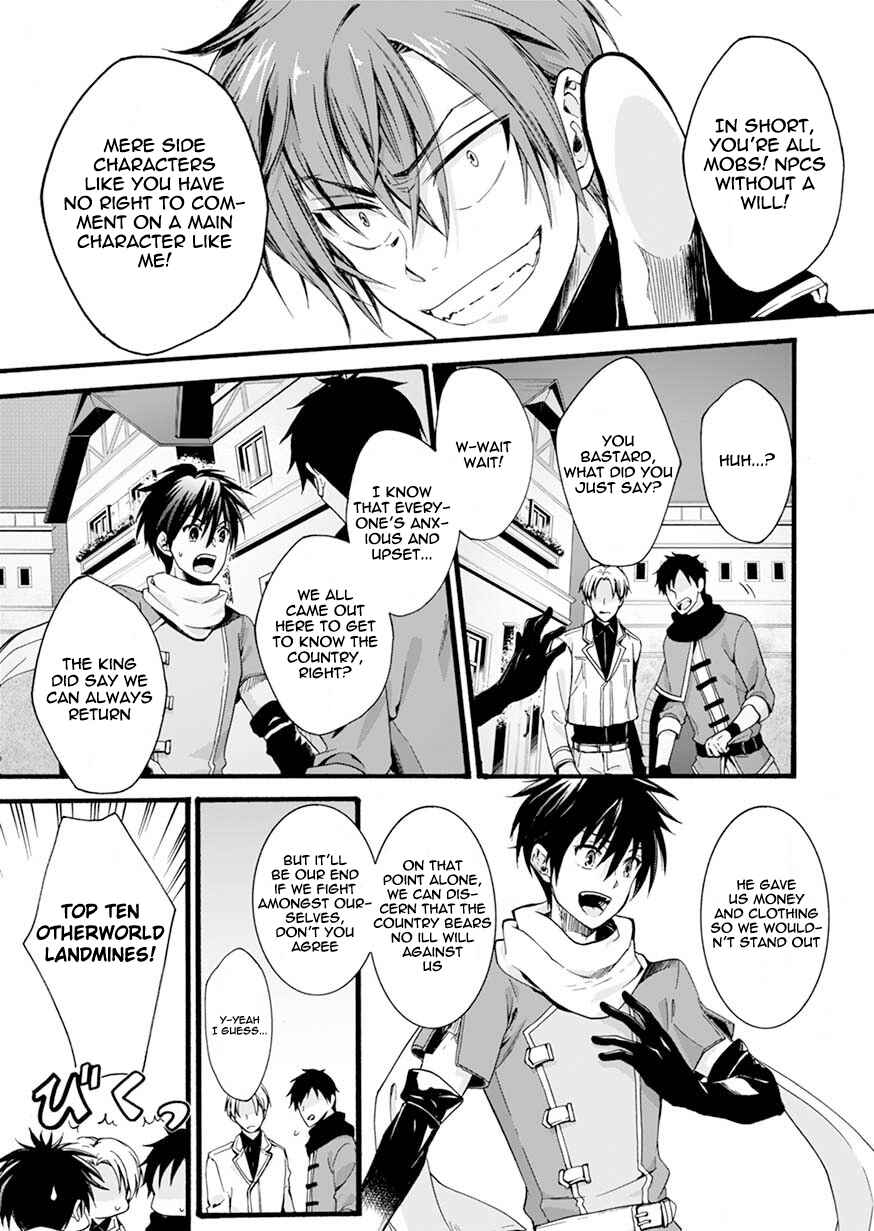 Page 24 Chapter 1 Isekai no Senshi toshite Kuni ni Manekareta kedo, Kotowatte Heishi kara Hajimeru Koto ni Shita