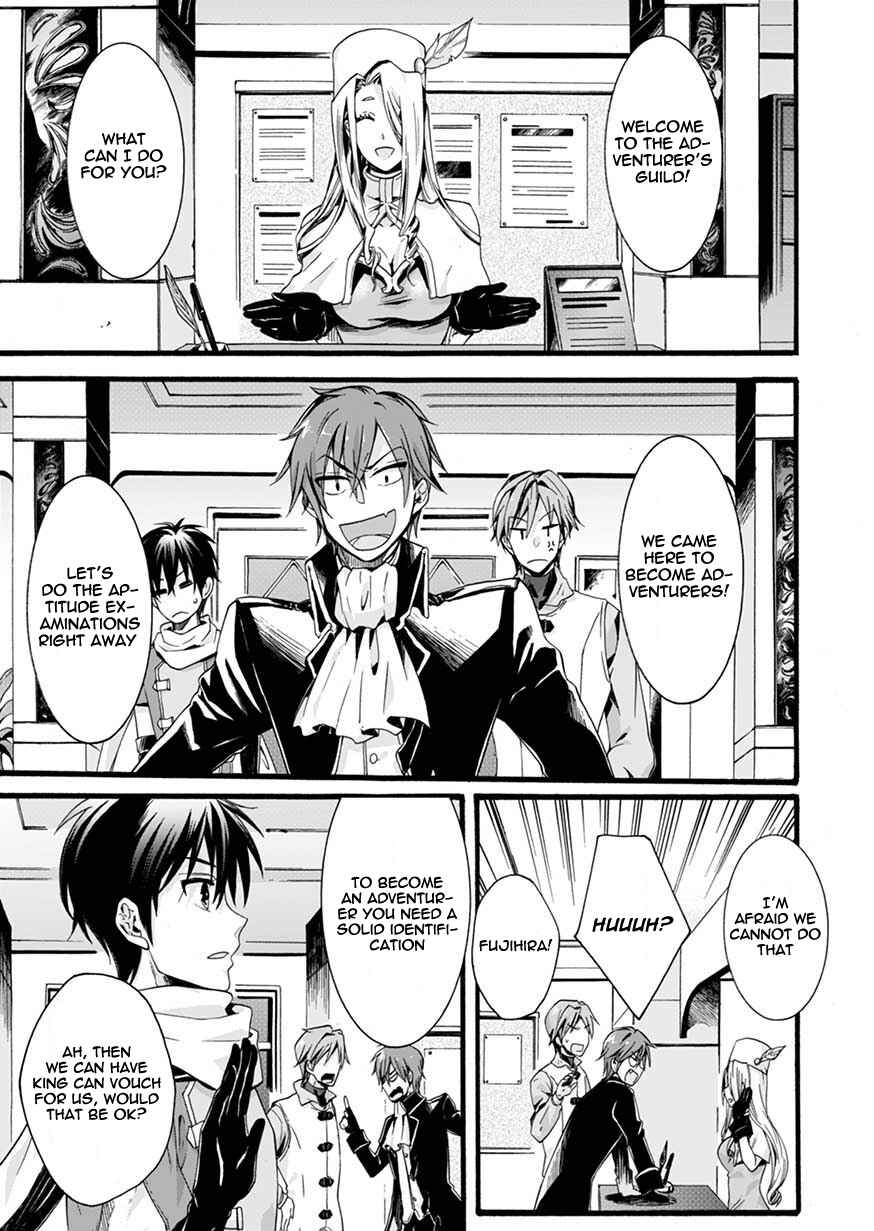Page 26 Chapter 1 Isekai no Senshi toshite Kuni ni Manekareta kedo, Kotowatte Heishi kara Hajimeru Koto ni Shita