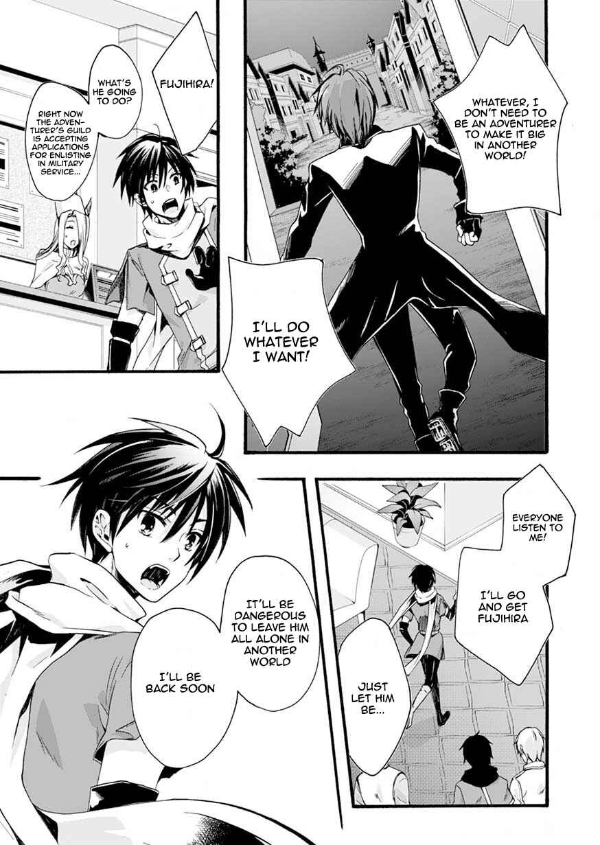 Page 28 Chapter 1 Isekai no Senshi toshite Kuni ni Manekareta kedo, Kotowatte Heishi kara Hajimeru Koto ni Shita