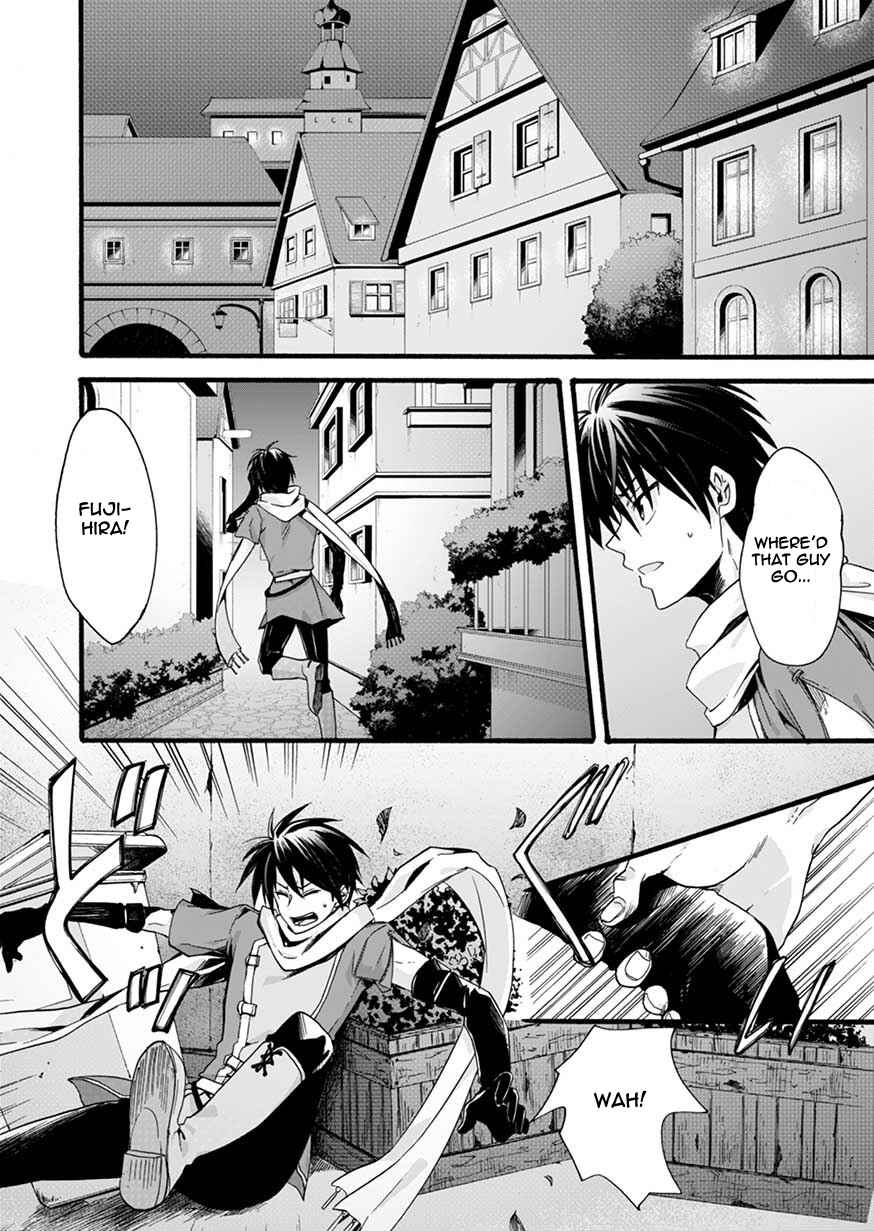 Page 29 Chapter 1 Isekai no Senshi toshite Kuni ni Manekareta kedo, Kotowatte Heishi kara Hajimeru Koto ni Shita