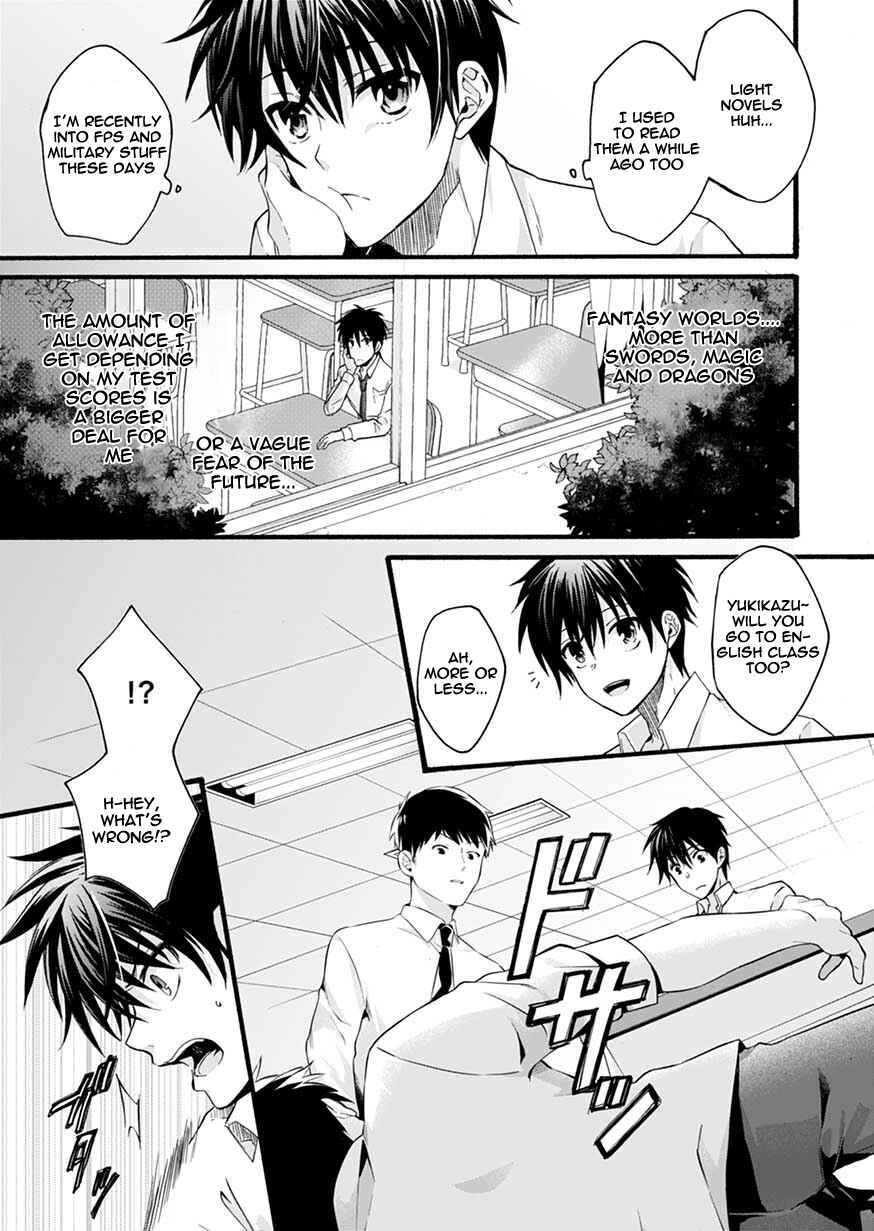 Page 4 Chapter 1 Isekai no Senshi toshite Kuni ni Manekareta kedo, Kotowatte Heishi kara Hajimeru Koto ni Shita