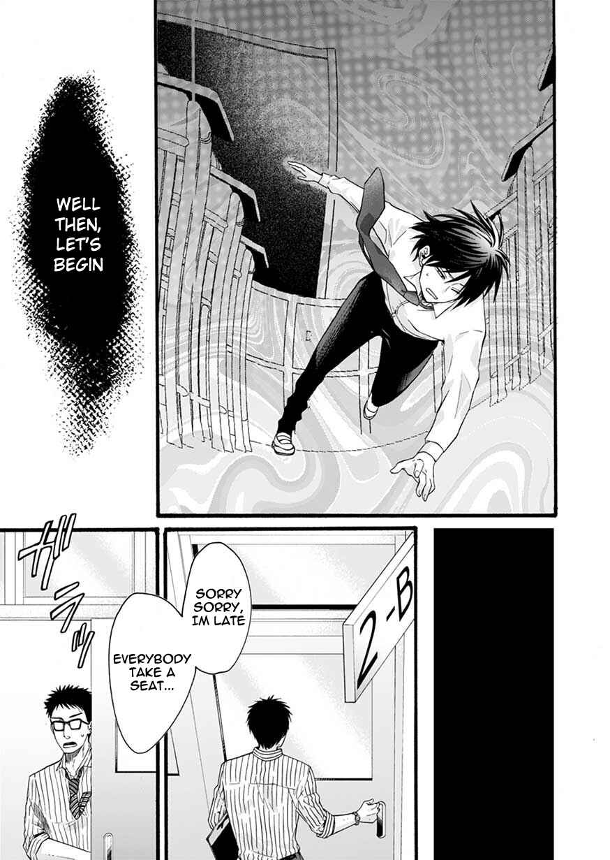 Page 6 Chapter 1 Isekai no Senshi toshite Kuni ni Manekareta kedo, Kotowatte Heishi kara Hajimeru Koto ni Shita