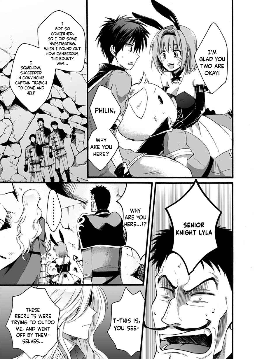 Page 12 Chapter 4 Isekai no Senshi toshite Kuni ni Manekareta kedo, Kotowatte Heishi kara Hajimeru Koto ni Shita