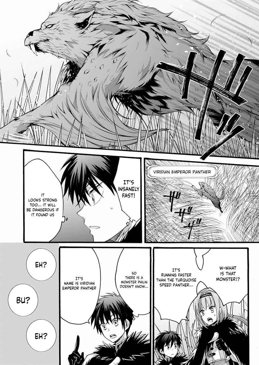 Page 10 Chapter 7 Isekai no Senshi toshite Kuni ni Manekareta kedo, Kotowatte Heishi kara Hajimeru Koto ni Shita