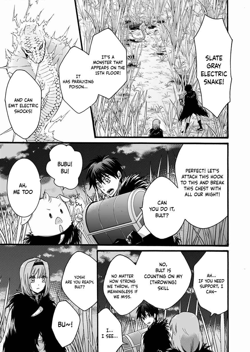 Page 15 Chapter 7 Isekai no Senshi toshite Kuni ni Manekareta kedo, Kotowatte Heishi kara Hajimeru Koto ni Shita