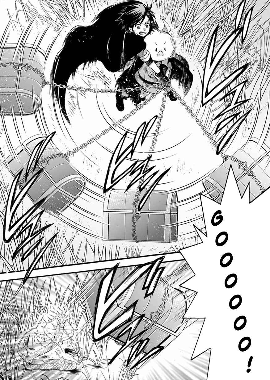 Page 16 Chapter 7 Isekai no Senshi toshite Kuni ni Manekareta kedo, Kotowatte Heishi kara Hajimeru Koto ni Shita