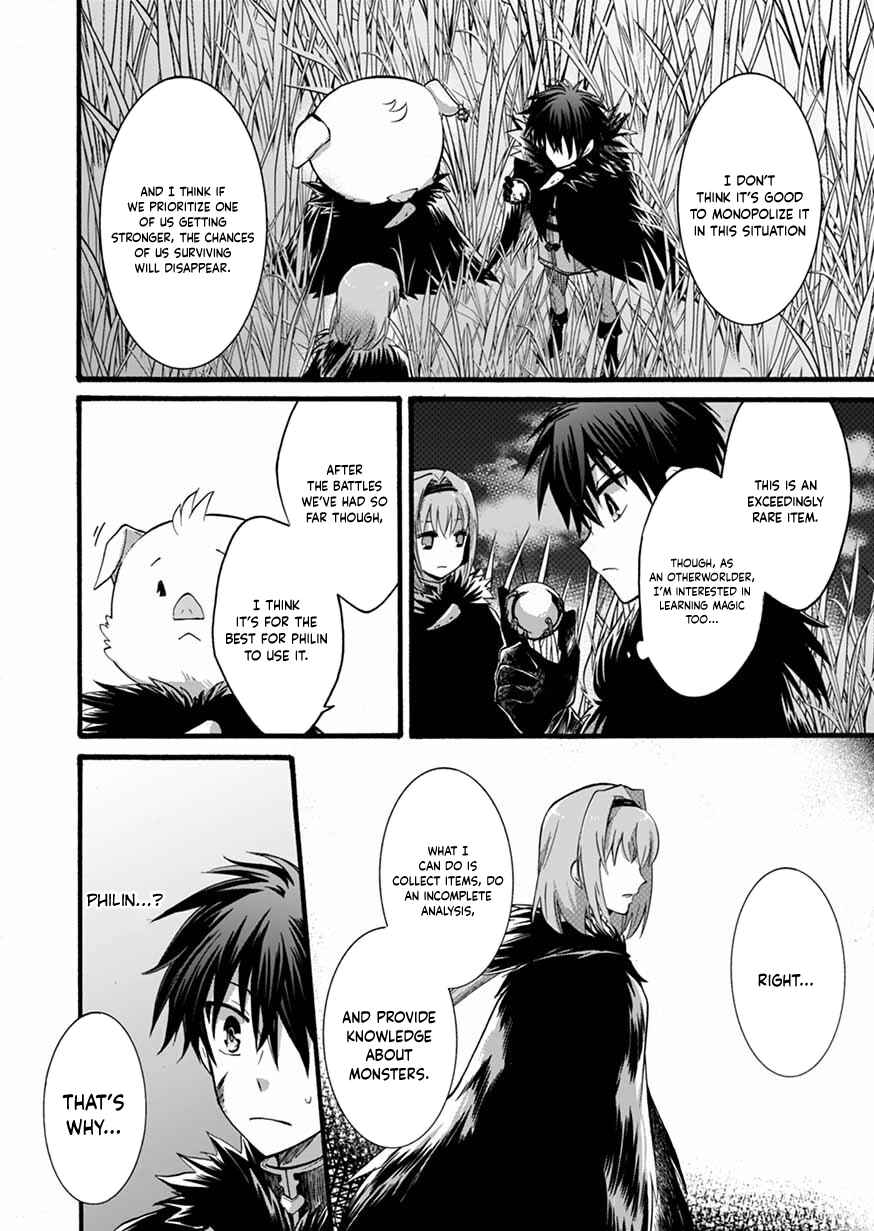 Page 22 Chapter 7 Isekai no Senshi toshite Kuni ni Manekareta kedo, Kotowatte Heishi kara Hajimeru Koto ni Shita