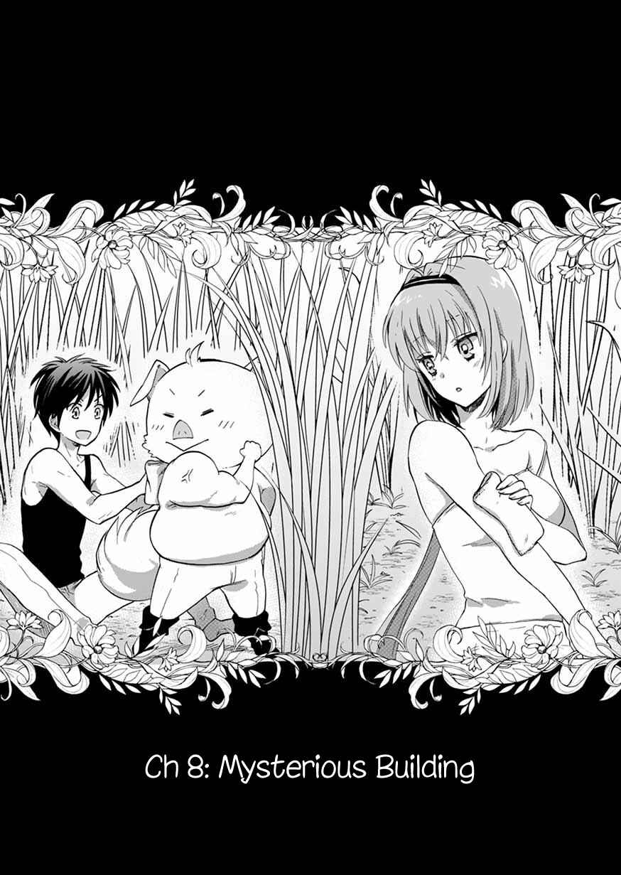 Page 1 Chapter 8 Isekai no Senshi toshite Kuni ni Manekareta kedo, Kotowatte Heishi kara Hajimeru Koto ni Shita