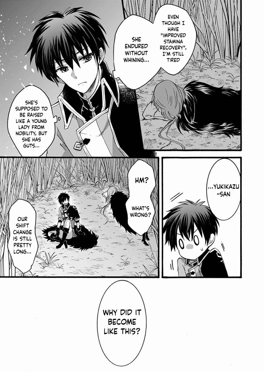 Page 11 Chapter 8 Isekai no Senshi toshite Kuni ni Manekareta kedo, Kotowatte Heishi kara Hajimeru Koto ni Shita