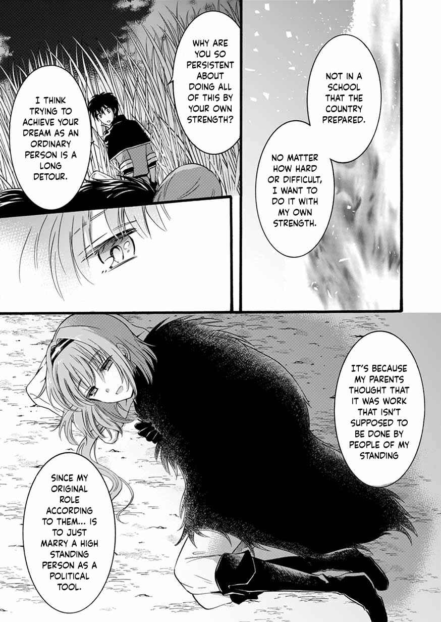 Page 13 Chapter 8 Isekai no Senshi toshite Kuni ni Manekareta kedo, Kotowatte Heishi kara Hajimeru Koto ni Shita
