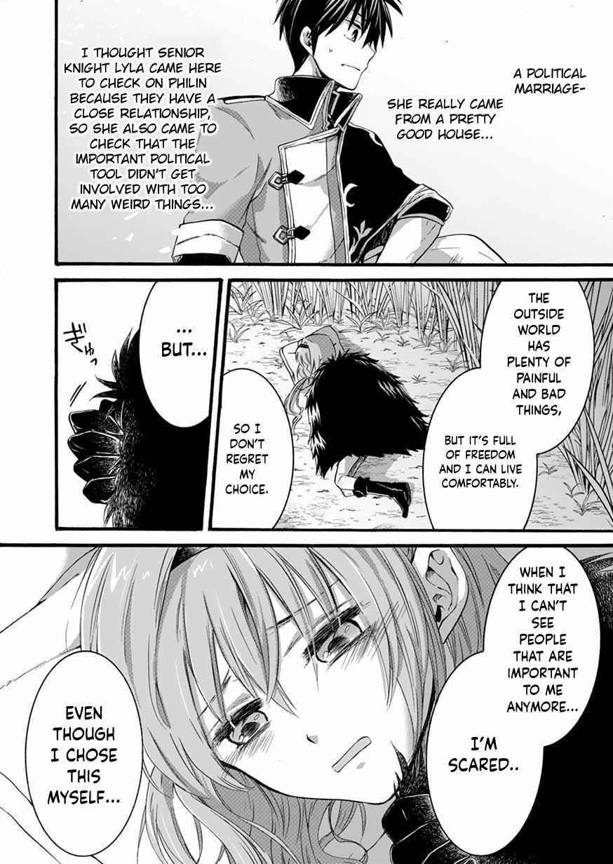 Page 14 Chapter 8 Isekai no Senshi toshite Kuni ni Manekareta kedo, Kotowatte Heishi kara Hajimeru Koto ni Shita