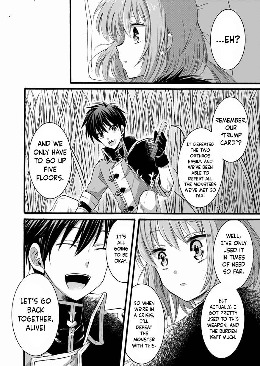 Page 16 Chapter 8 Isekai no Senshi toshite Kuni ni Manekareta kedo, Kotowatte Heishi kara Hajimeru Koto ni Shita