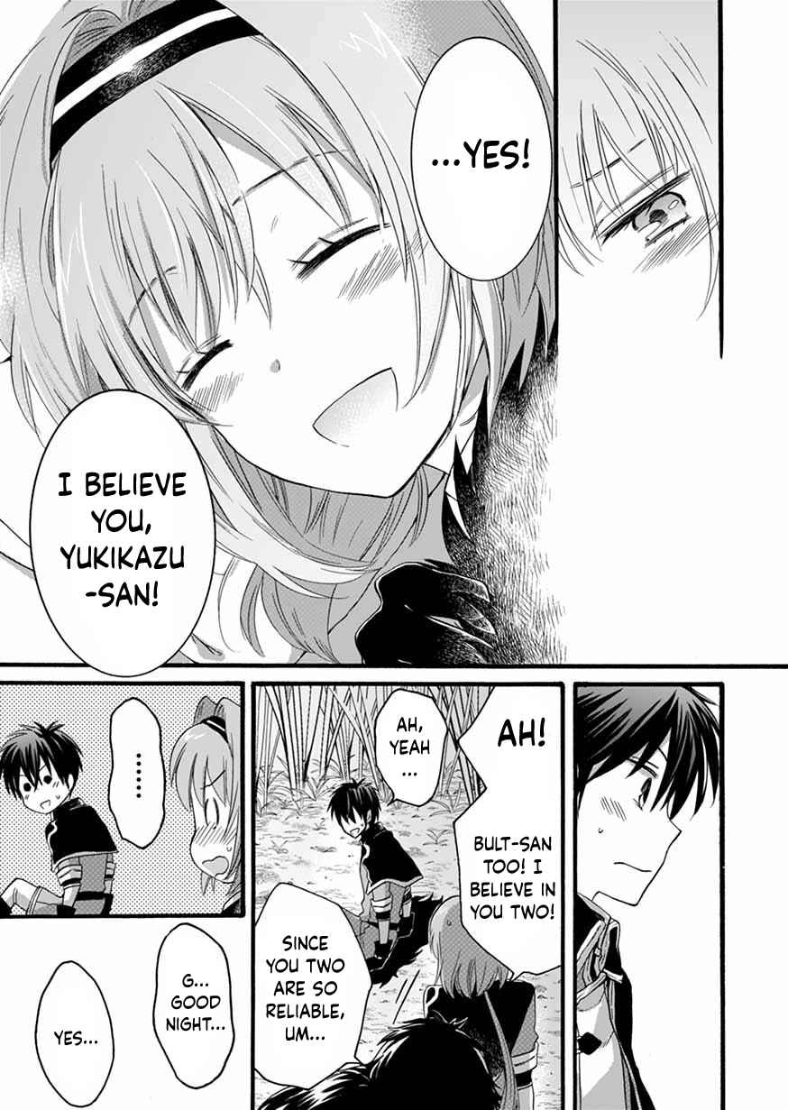 Page 17 Chapter 8 Isekai no Senshi toshite Kuni ni Manekareta kedo, Kotowatte Heishi kara Hajimeru Koto ni Shita