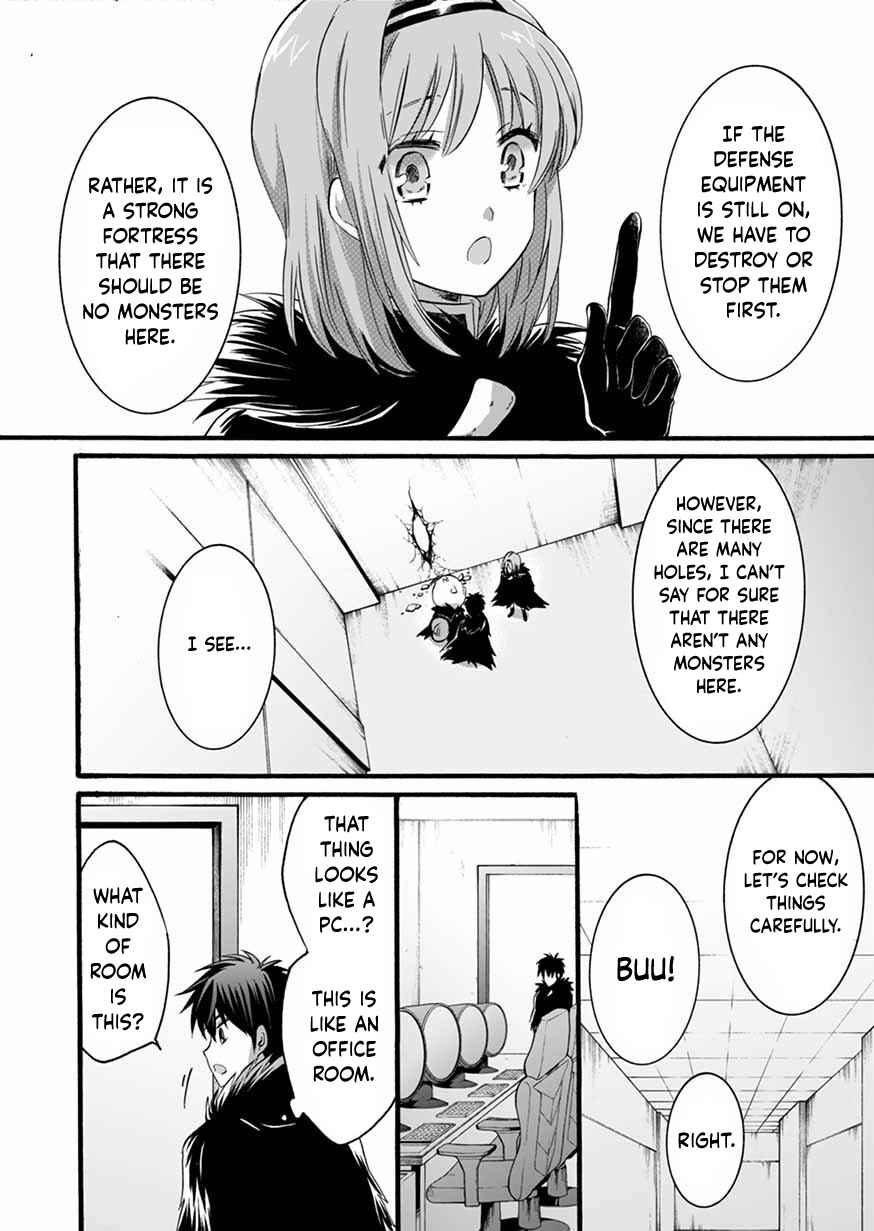 Page 20 Chapter 8 Isekai no Senshi toshite Kuni ni Manekareta kedo, Kotowatte Heishi kara Hajimeru Koto ni Shita