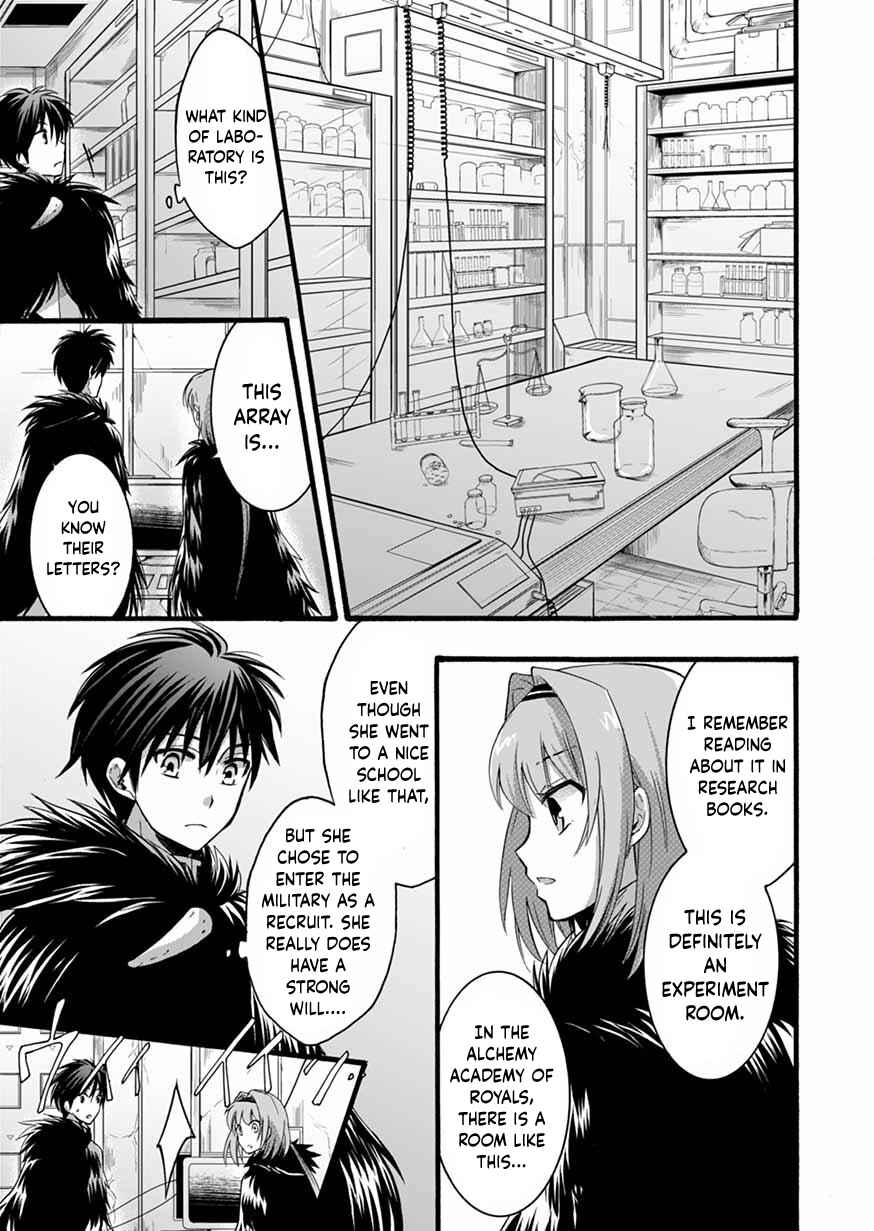 Page 21 Chapter 8 Isekai no Senshi toshite Kuni ni Manekareta kedo, Kotowatte Heishi kara Hajimeru Koto ni Shita