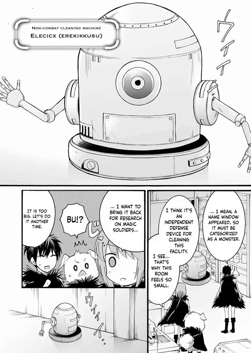 Page 22 Chapter 8 Isekai no Senshi toshite Kuni ni Manekareta kedo, Kotowatte Heishi kara Hajimeru Koto ni Shita