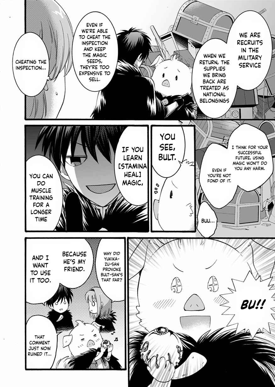 Page 26 Chapter 8 Isekai no Senshi toshite Kuni ni Manekareta kedo, Kotowatte Heishi kara Hajimeru Koto ni Shita