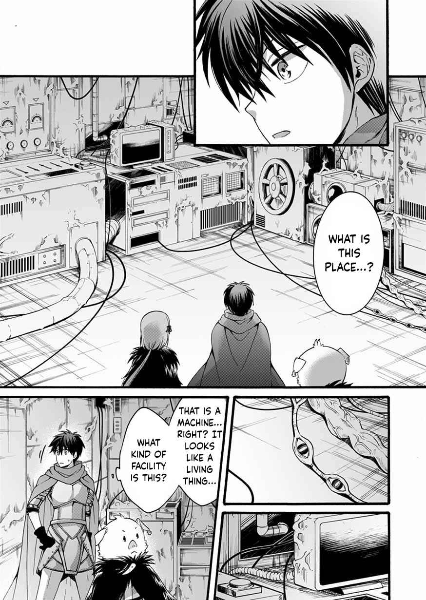 Page 31 Chapter 8 Isekai no Senshi toshite Kuni ni Manekareta kedo, Kotowatte Heishi kara Hajimeru Koto ni Shita