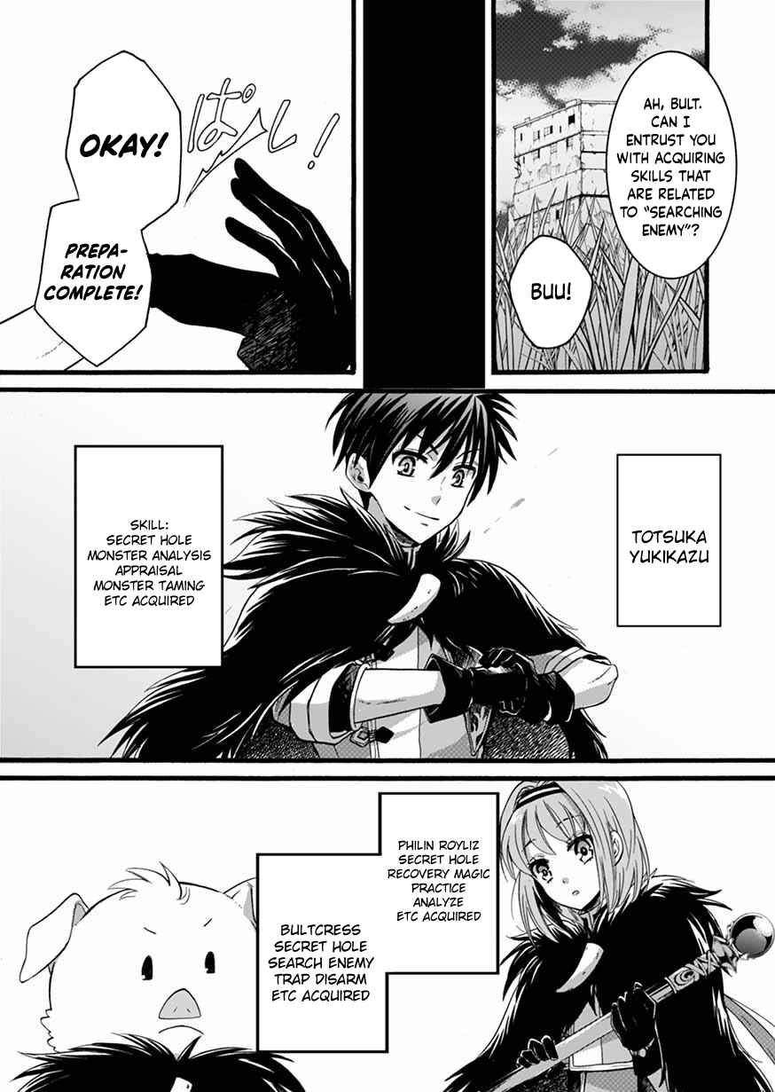 Page 9 Chapter 8 Isekai no Senshi toshite Kuni ni Manekareta kedo, Kotowatte Heishi kara Hajimeru Koto ni Shita