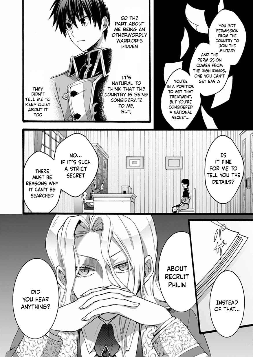 Page 12 Chapter 5 Isekai no Senshi toshite Kuni ni Manekareta kedo, Kotowatte Heishi kara Hajimeru Koto ni Shita