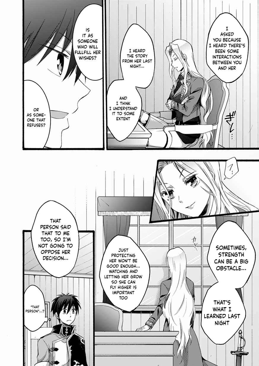 Page 14 Chapter 5 Isekai no Senshi toshite Kuni ni Manekareta kedo, Kotowatte Heishi kara Hajimeru Koto ni Shita