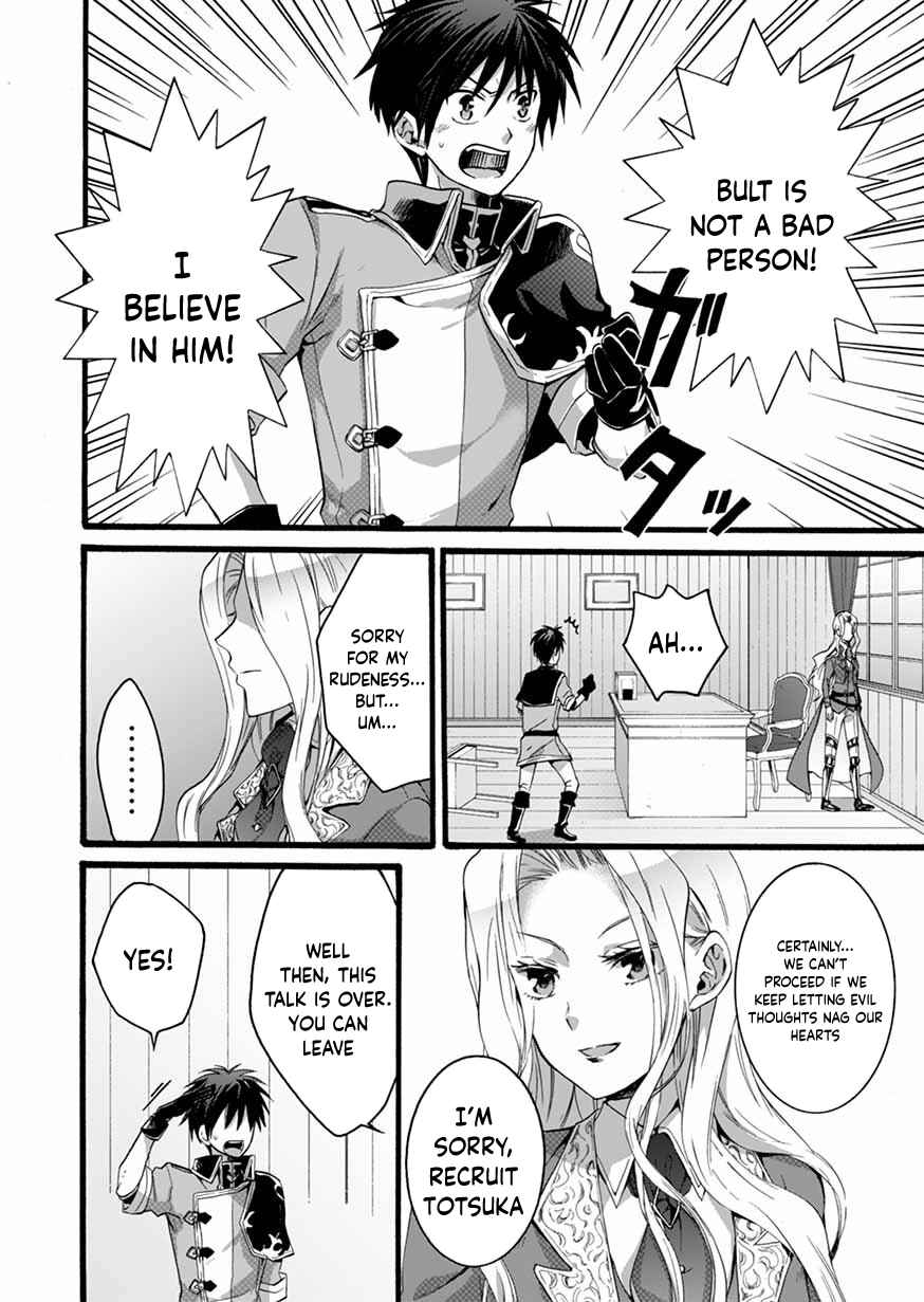 Page 16 Chapter 5 Isekai no Senshi toshite Kuni ni Manekareta kedo, Kotowatte Heishi kara Hajimeru Koto ni Shita
