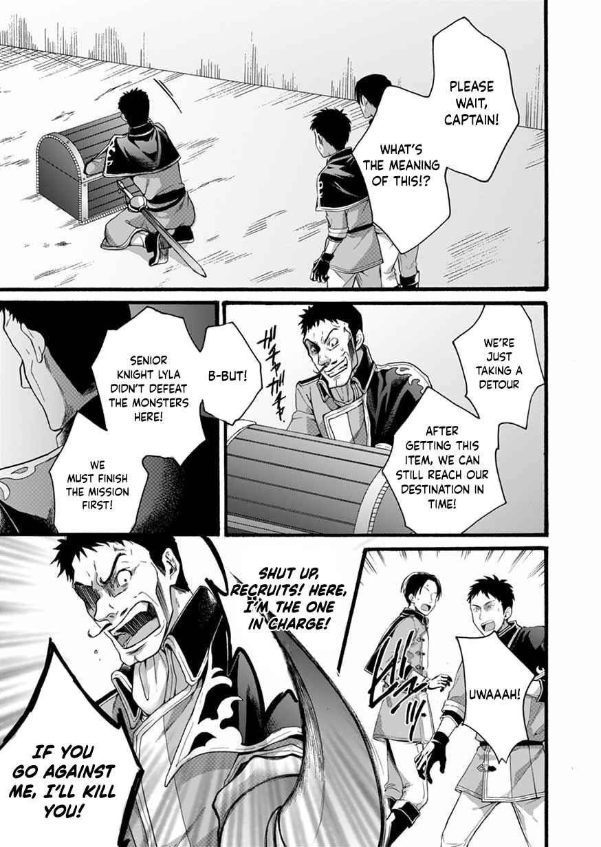 Page 31 Chapter 5 Isekai no Senshi toshite Kuni ni Manekareta kedo, Kotowatte Heishi kara Hajimeru Koto ni Shita