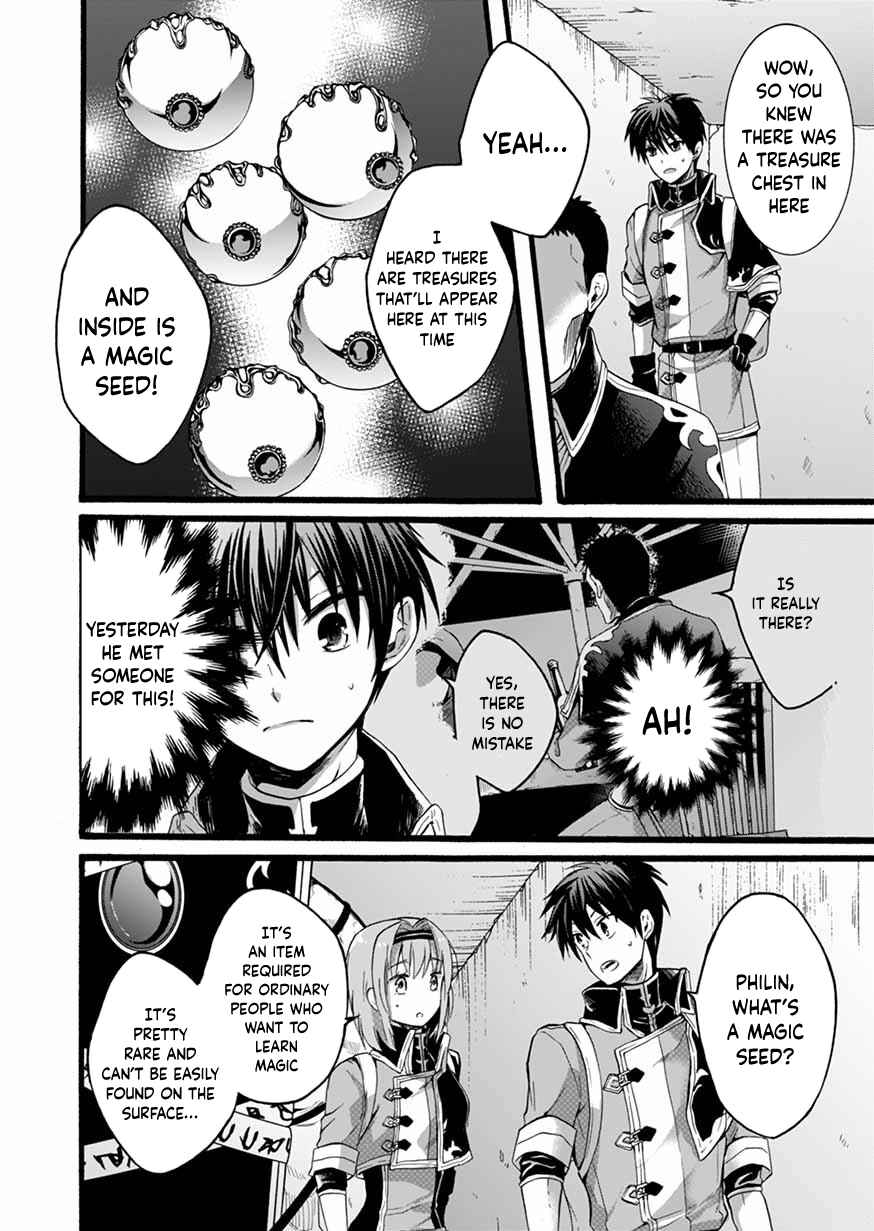Page 32 Chapter 5 Isekai no Senshi toshite Kuni ni Manekareta kedo, Kotowatte Heishi kara Hajimeru Koto ni Shita