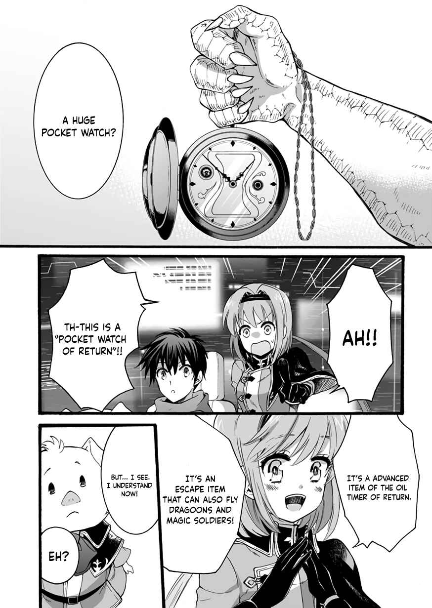 Page 33 Chapter 10 Isekai no Senshi toshite Kuni ni Manekareta kedo, Kotowatte Heishi kara Hajimeru Koto ni Shita
