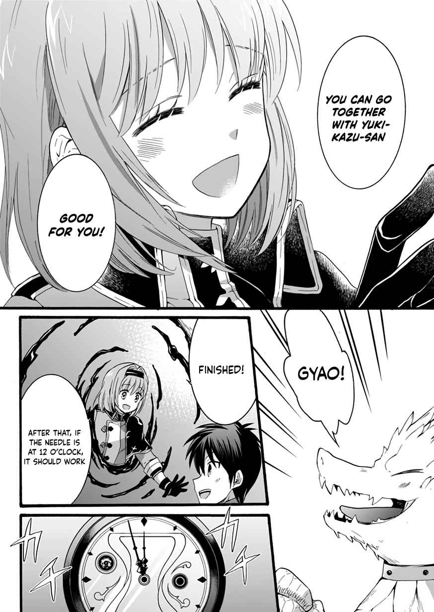 Page 36 Chapter 10 Isekai no Senshi toshite Kuni ni Manekareta kedo, Kotowatte Heishi kara Hajimeru Koto ni Shita