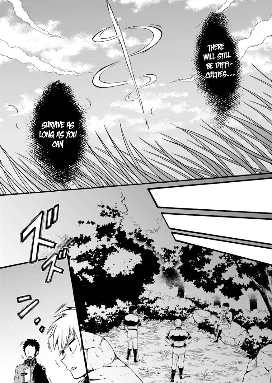 Page 38 Chapter 10 Isekai no Senshi toshite Kuni ni Manekareta kedo, Kotowatte Heishi kara Hajimeru Koto ni Shita