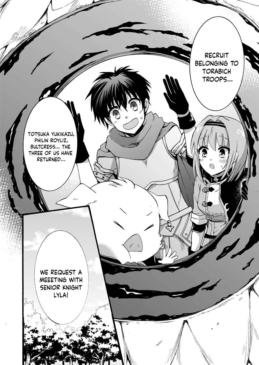 Page 40 Chapter 10 Isekai no Senshi toshite Kuni ni Manekareta kedo, Kotowatte Heishi kara Hajimeru Koto ni Shita