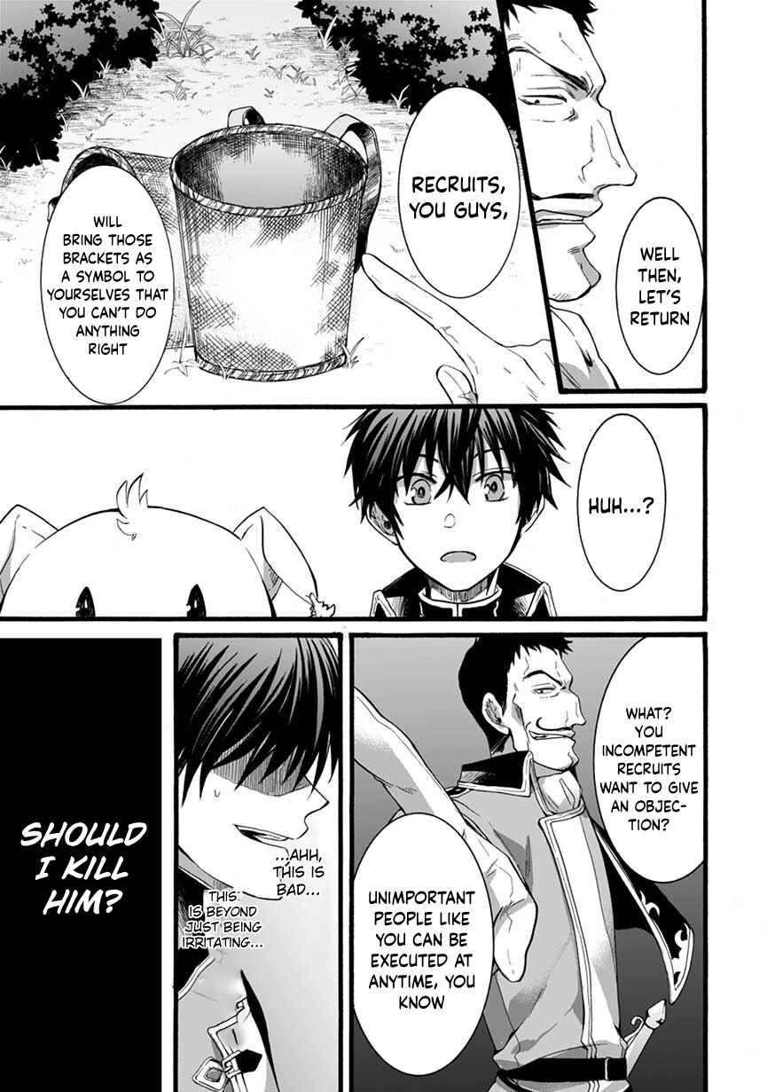 Page 15 Chapter 3 Isekai no Senshi toshite Kuni ni Manekareta kedo, Kotowatte Heishi kara Hajimeru Koto ni Shita